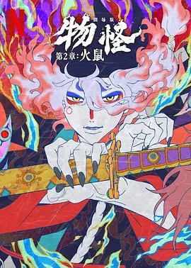 国产成人精品一区二区免费