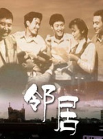 亚洲精品2区